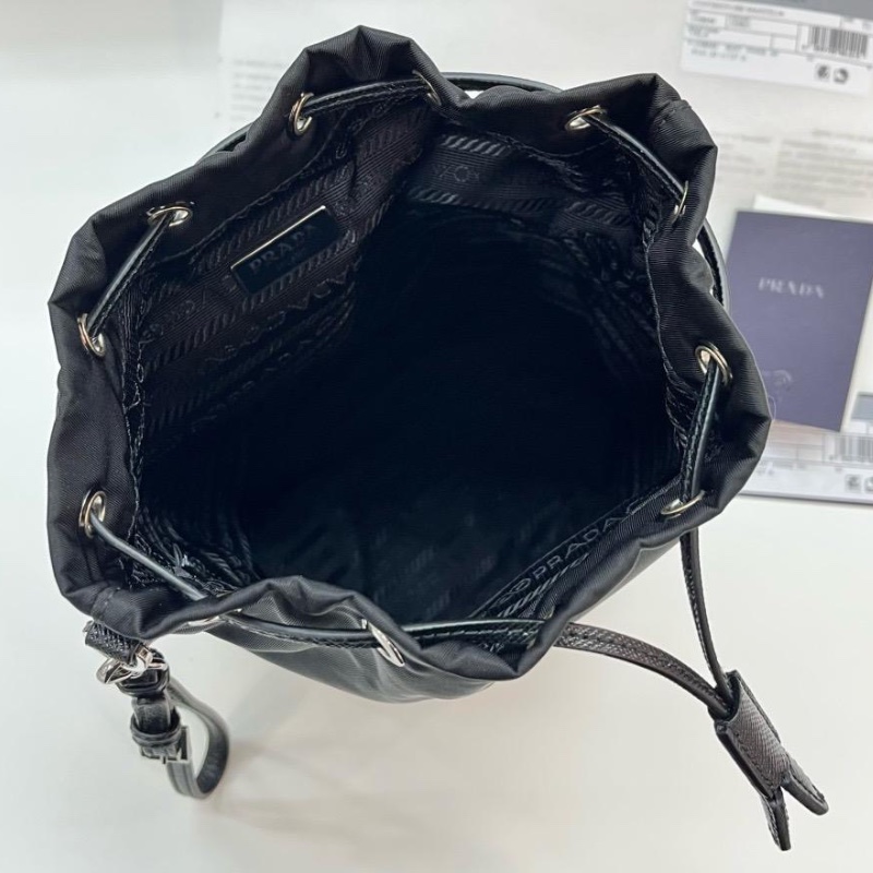 Prada nylon pouch-1
