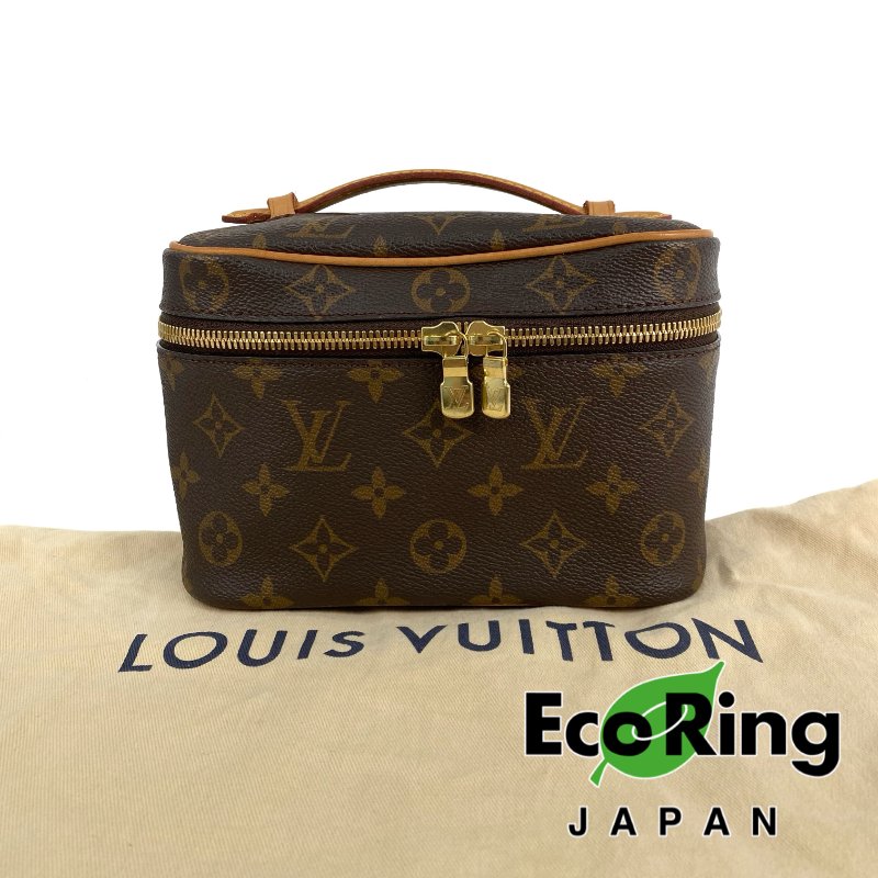 △ Louis Vuitton 路易威登 Brown Coated Canvas Monogram Nice BB Vanity Bag M42265 啡色塗層帆布經典老花化妝箱 - 257014465-0