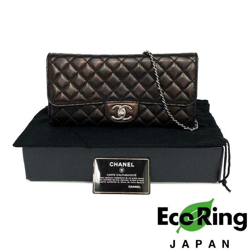 △ Chanel 香奈兒 Black Lambskin Silver Tone Metal Wallet On Chain No.14 A50041 黑色小羊皮銀色金屬鏈條銀包 No.14 A50041 -257014734-0