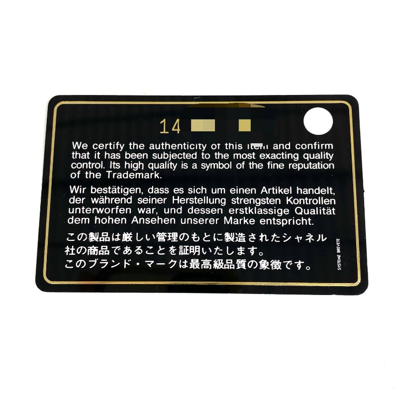 △ Chanel 香奈兒 Black Lambskin Silver Tone Metal Wallet On Chain No.14 A50041 黑色小羊皮銀色金屬鏈條銀包 No.14 A50041 -257014734-31