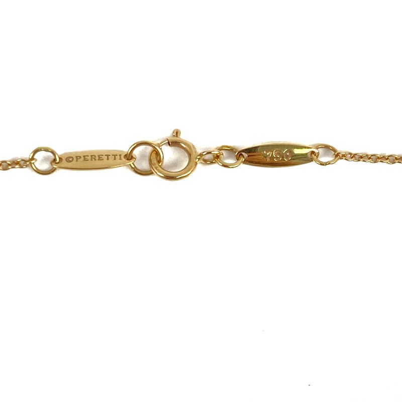 △ Tiffany & Co. 蒂芙尼 18K Yellow Gold Elsa Peretti Diamonds by the Yard 3 Pendants Necklace 2.81g 18K黃金鑽石頸鏈 - 257011671-8