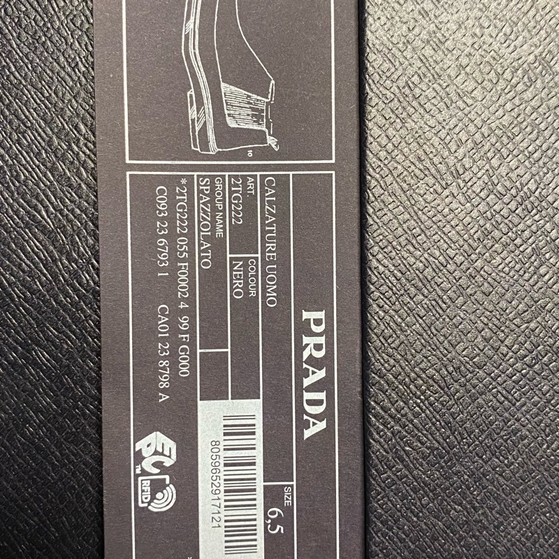 Prada square toe leather chelsea boots 切爾西 方頭 皮鞋 黑色 UK6.5 42-14