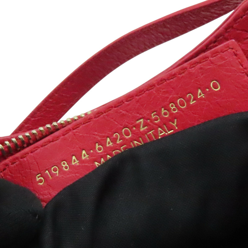 紅色皮革 City Mini 肩背包 519844-8