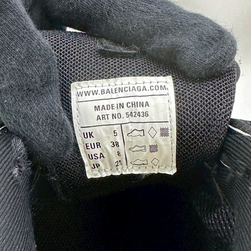 BALENCIAGA TRACK黑色老爹鞋-8