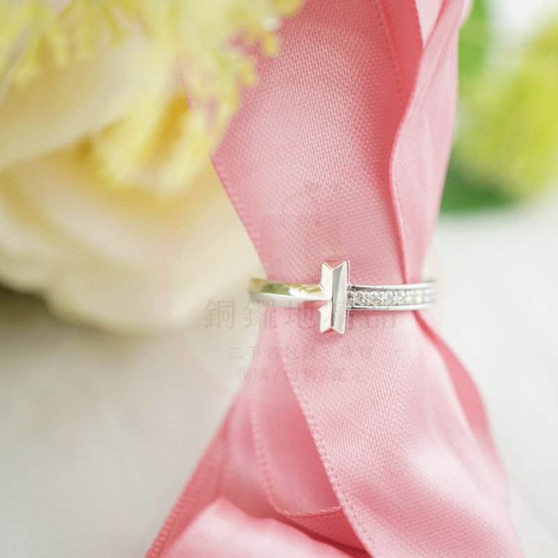 TIFFANY T1 18K白金鑲鑽石戒指(附2025年購證)-2