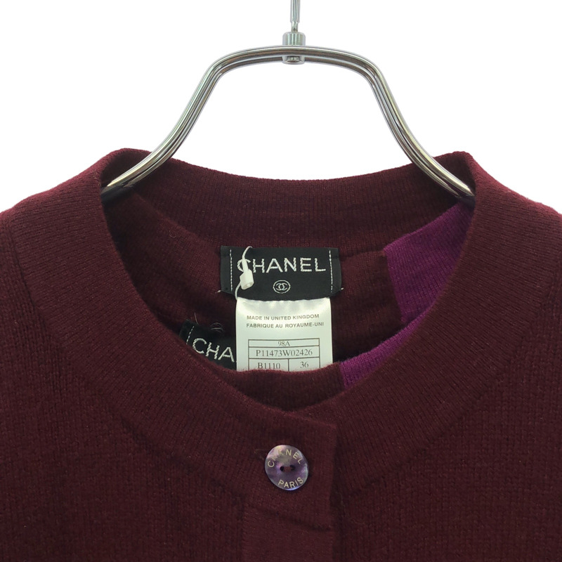 香奈兒針織衫套裝 P11473W02426 羊絨波爾多紅 二手 女士 #36 CC-2