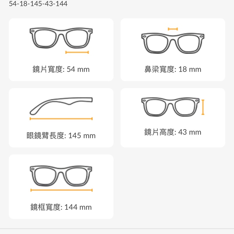 Chloé CH0190S 001Chloe’ 蔻依 -太陽眼鏡 經典款 CH0190S 001 54 18-145 M  ⚠️售出不做退換貨-9