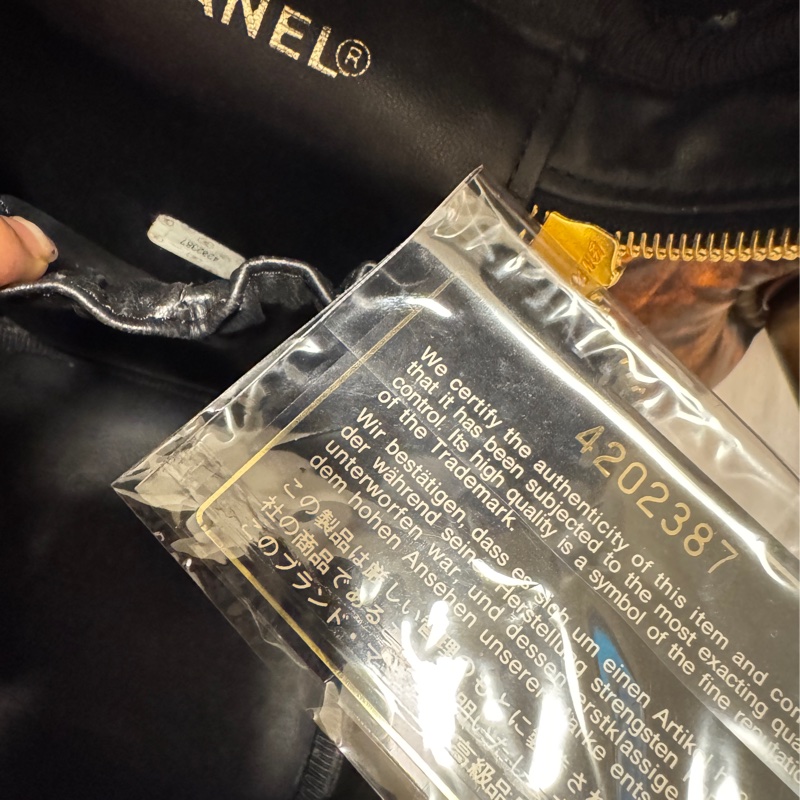 日本中古香奈兒 CHANEL 魚子醬荔枝皮 黑色金鏈 化妝箱 Vintage Vanity bag 化妝包 手提包 有卡有盒-25