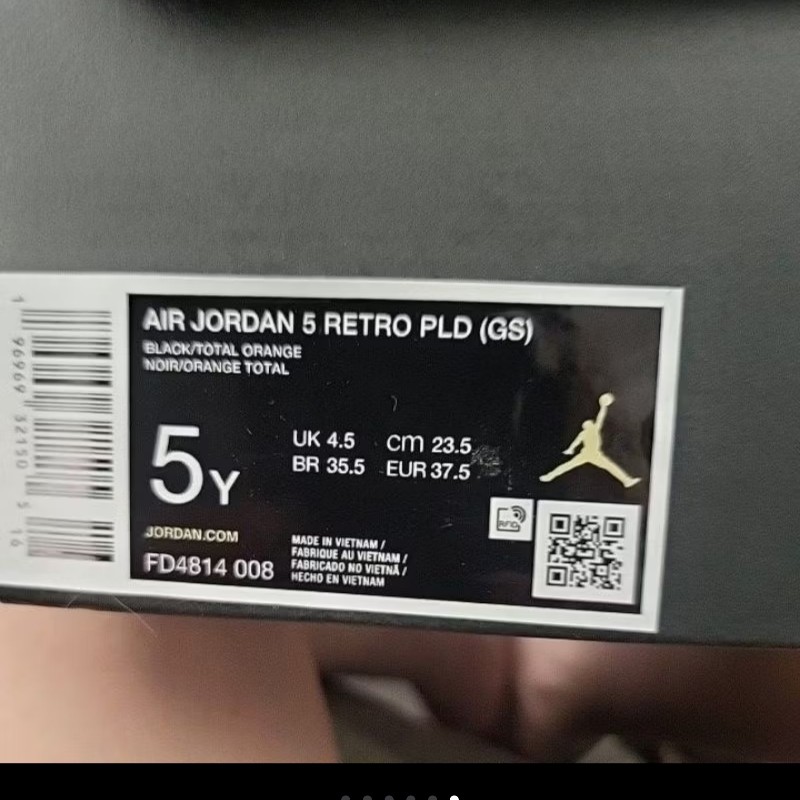 絕版品AIR Jordan喬丹格子運動鞋藍球鞋(正品-6