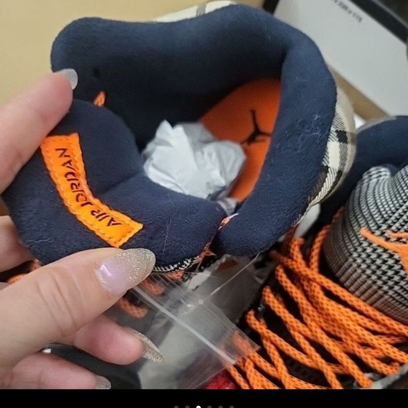 絕版品AIR Jordan喬丹格子運動鞋藍球鞋(正品-9