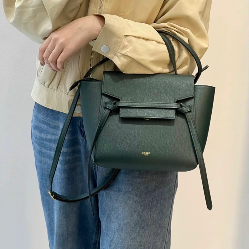 Celine賽琳 鯰魚包micro 墨綠色 手提單肩斜背包-8