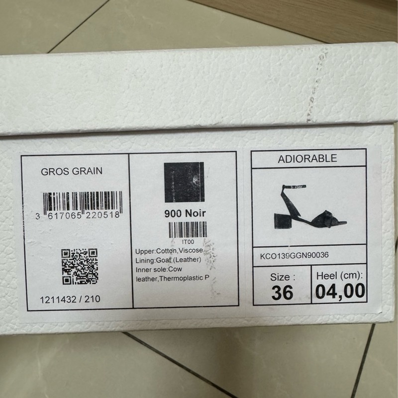 Dior 高跟鞋 4公分 黑色 涼鞋 蝴蝶結 珍珠 繫帶-4