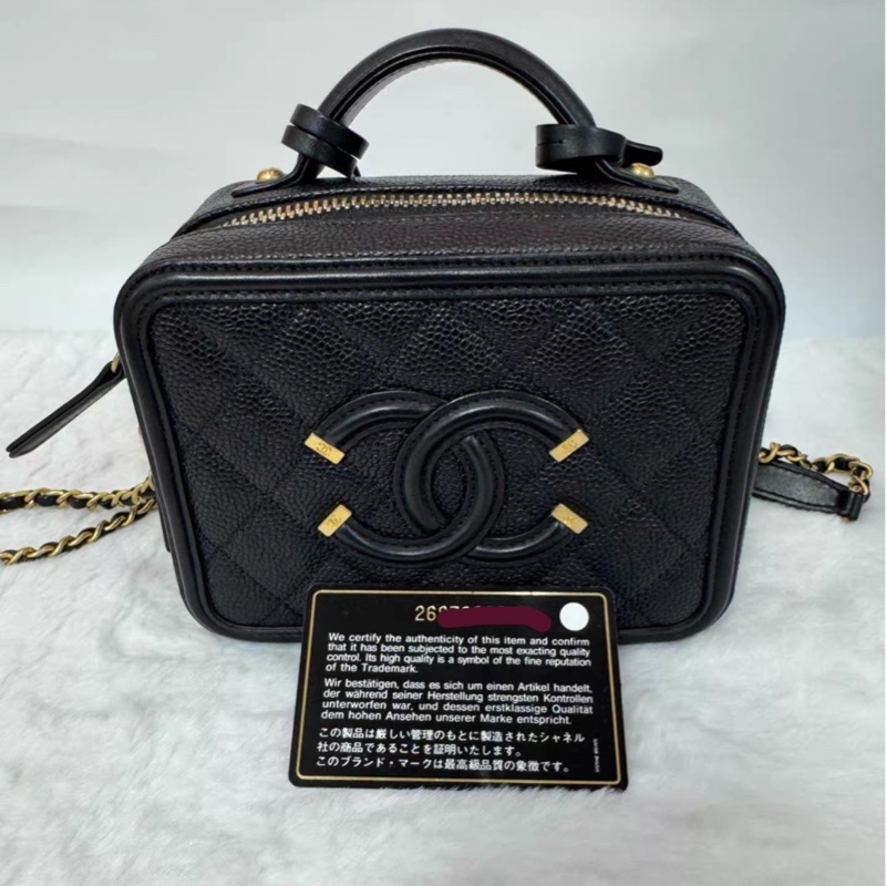 Chanel Vanity case mini 黑金-0