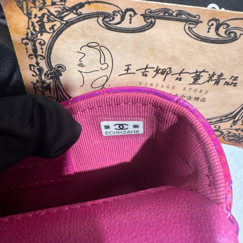 Chanel 全新芭比粉VIP限定掛包/王吉娜古董精品-8
