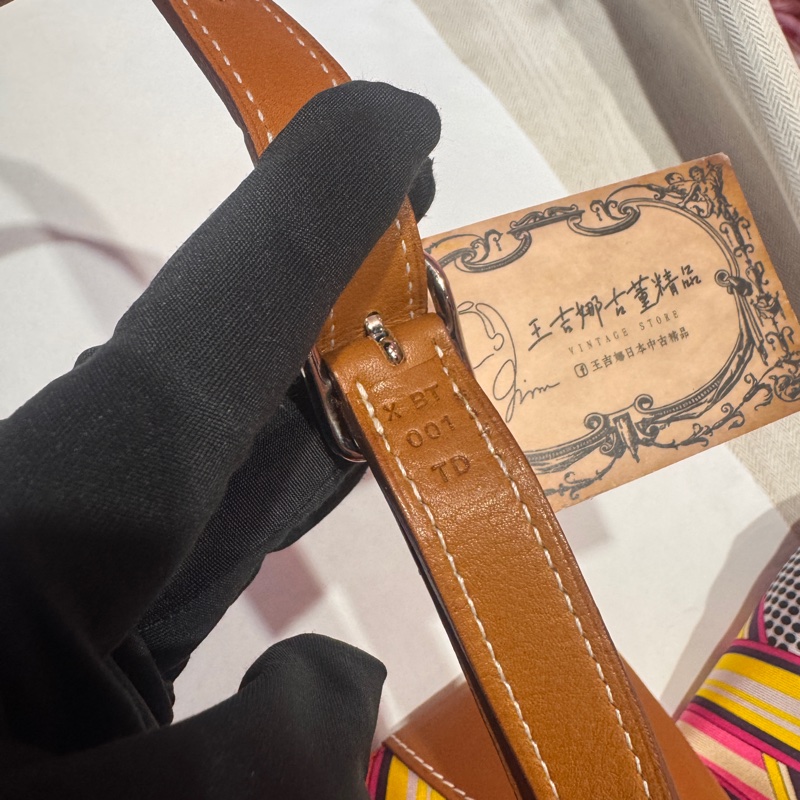 Hermes 彩虹馬絲巾包/稀有圖案/王吉娜古董精品-8