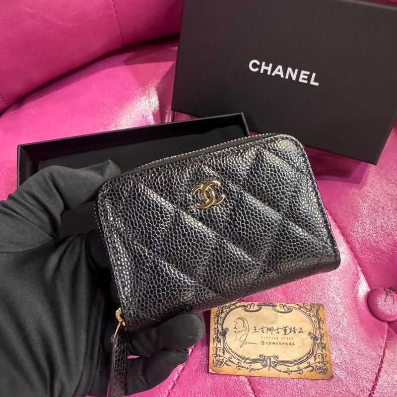 Chanel 荔枝黑金零錢包/新款拉鏈/王吉娜古董精品-1