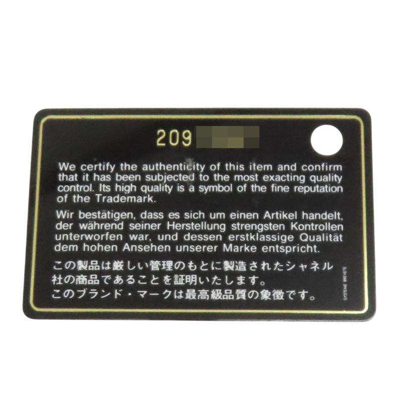 藍色 山型壓紋 牛皮 Boy 20 鍊帶 肩背包 銀扣 A67085-7