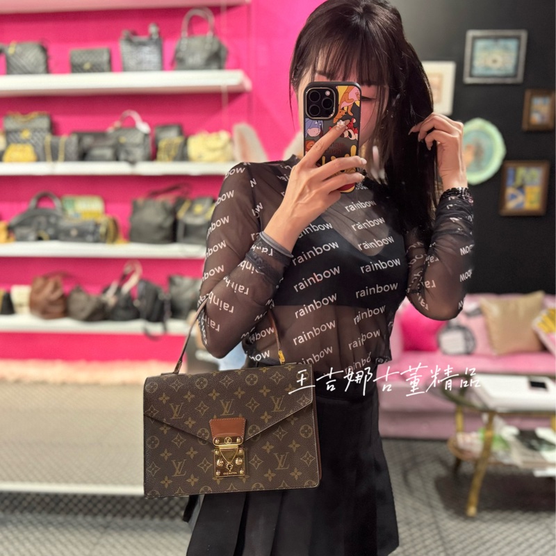 LV 協和廣場肩背包/王吉娜古董精品-1