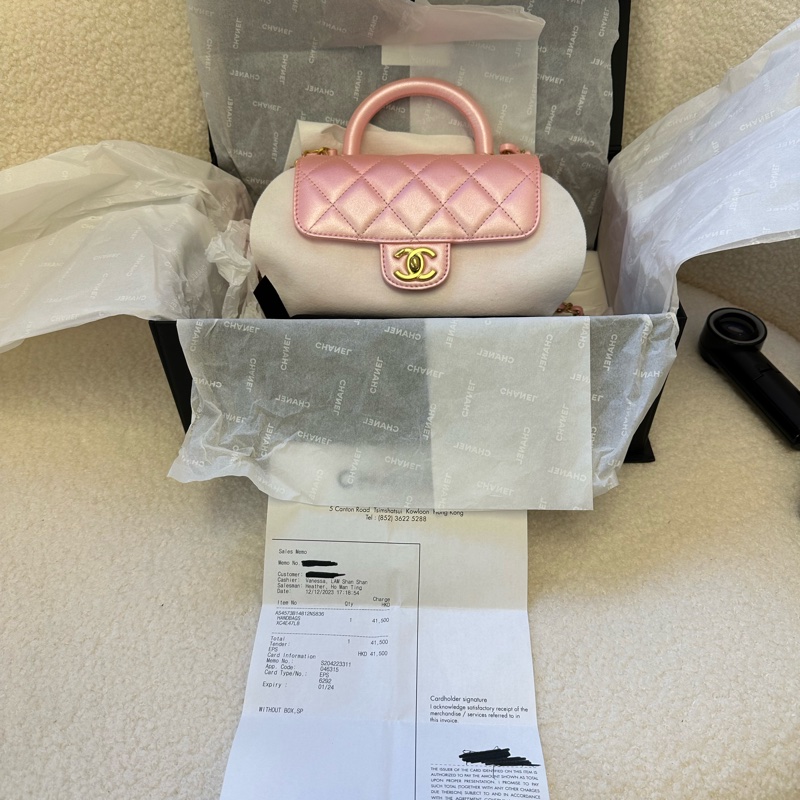 全新CHANEL 24C手柄鏈條包 珠光粉色 專櫃帶票 芯片款元寶包-9