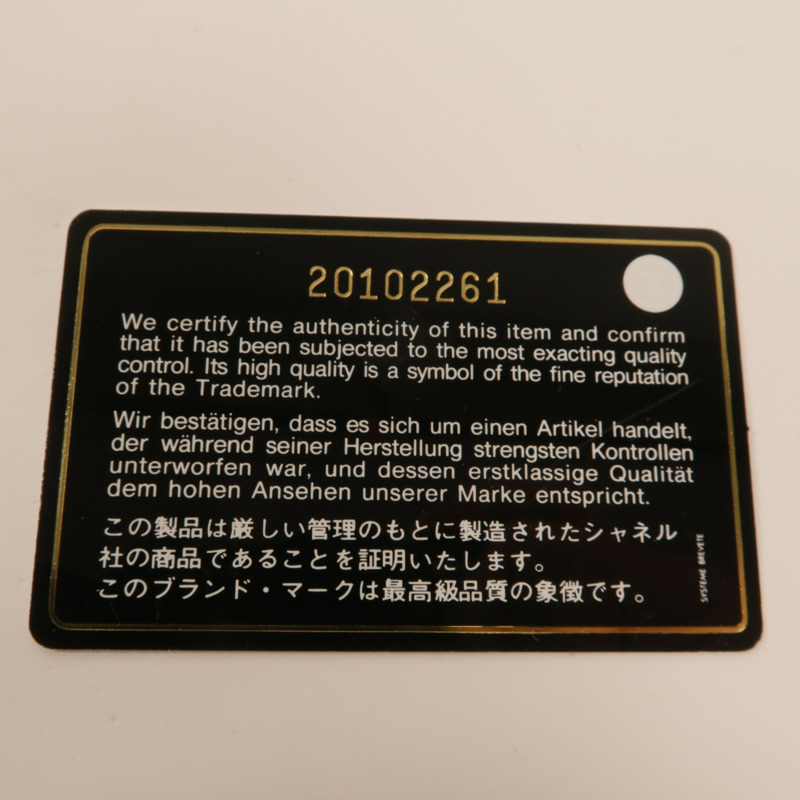 CHANEL 羊皮皮革Mini Classic 17金扣肩背袋-6