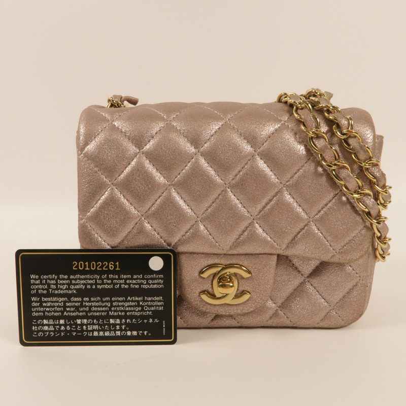 CHANEL 羊皮皮革Mini Classic 17金扣肩背袋-8
