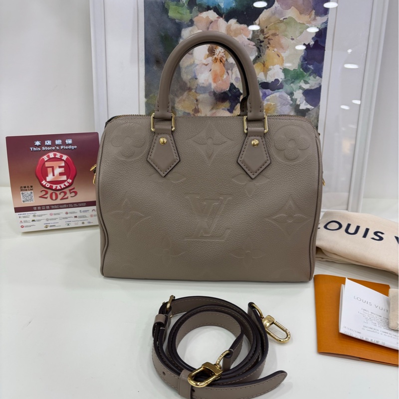 LV|speedy25 大象灰全皮壓紋 2022年購證-0