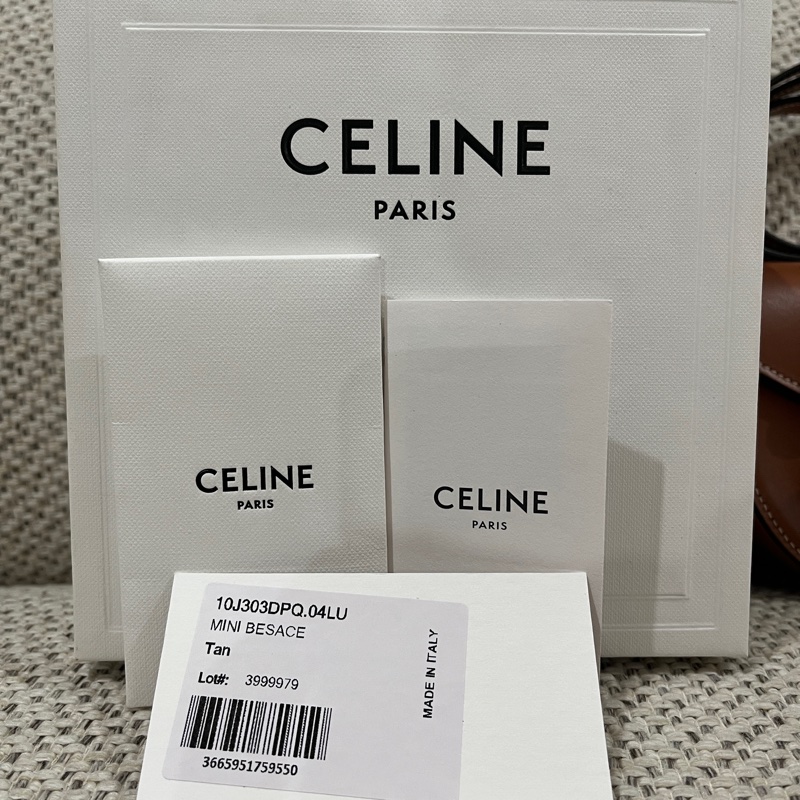 Celine 小包 斜背包 凱旋門 小廢包 稀有-12