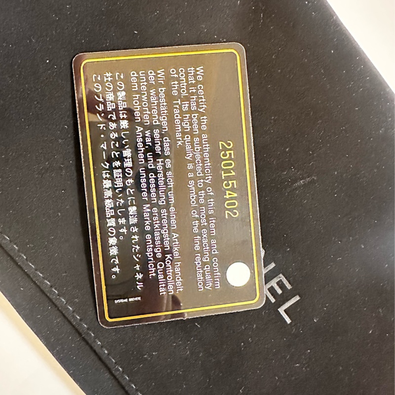 香奈兒長夾（黑釦）-9