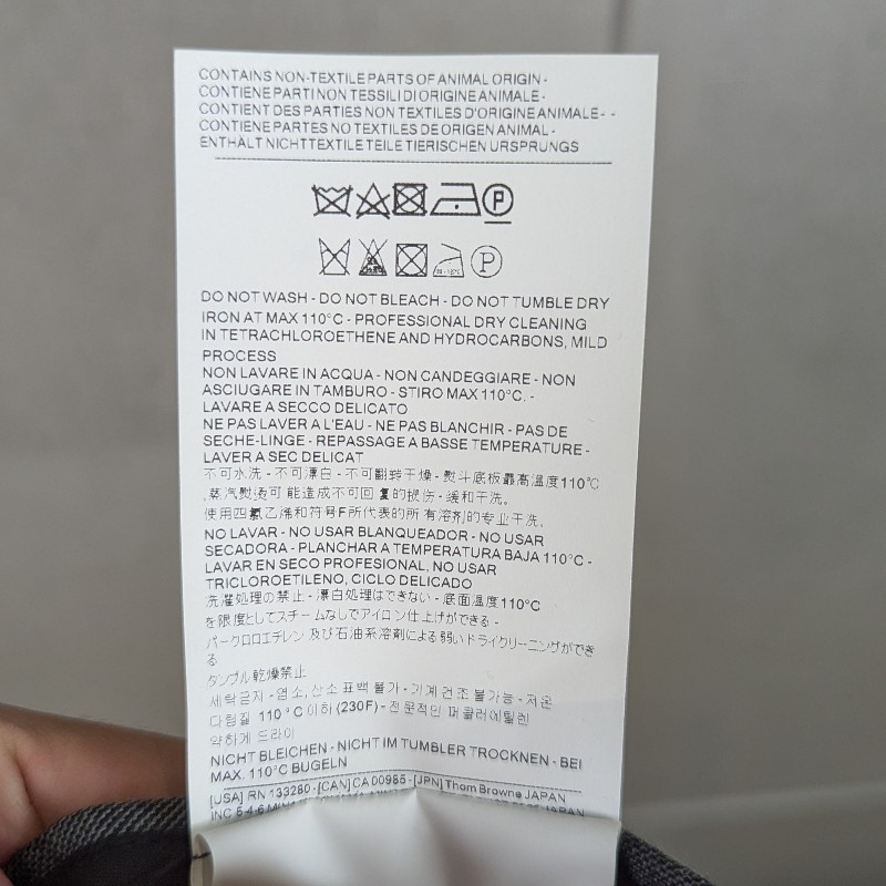 莉亞精品♡TB 經典四槓西裝短褲 尺碼 0-4