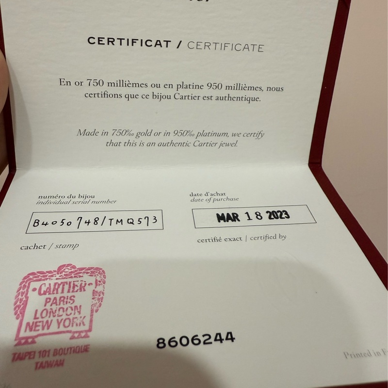 LOVE戒指 玫瑰金 小型款 1顆鑽石-9