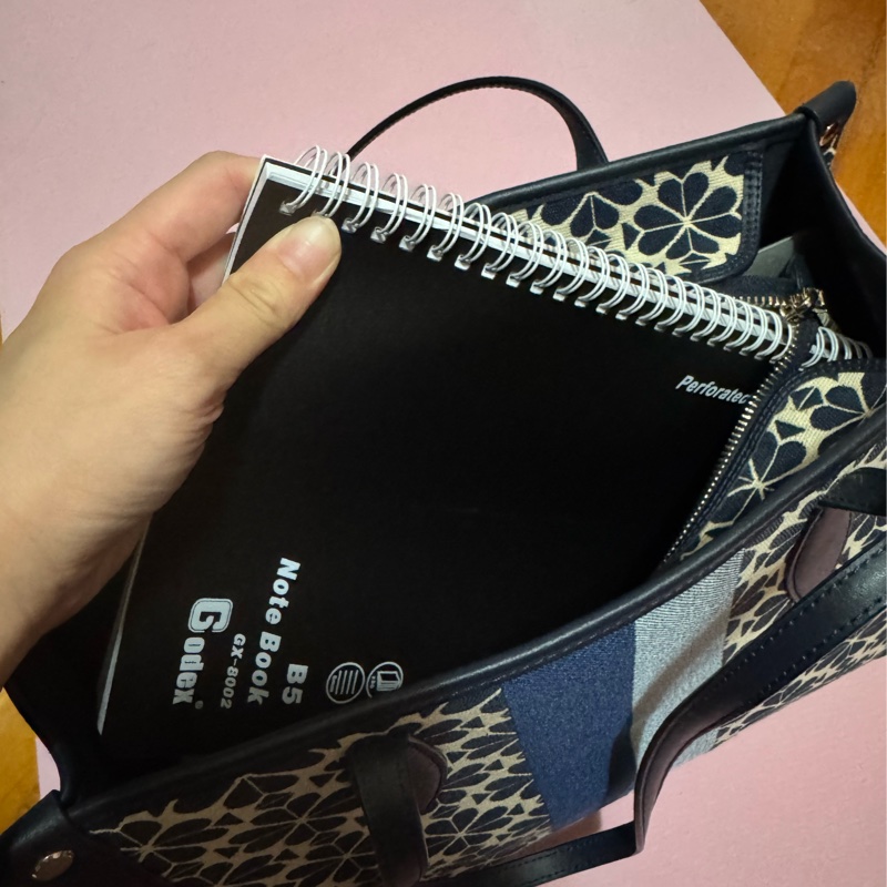 Kate Spade New York中號桃心四葉緹花包-4