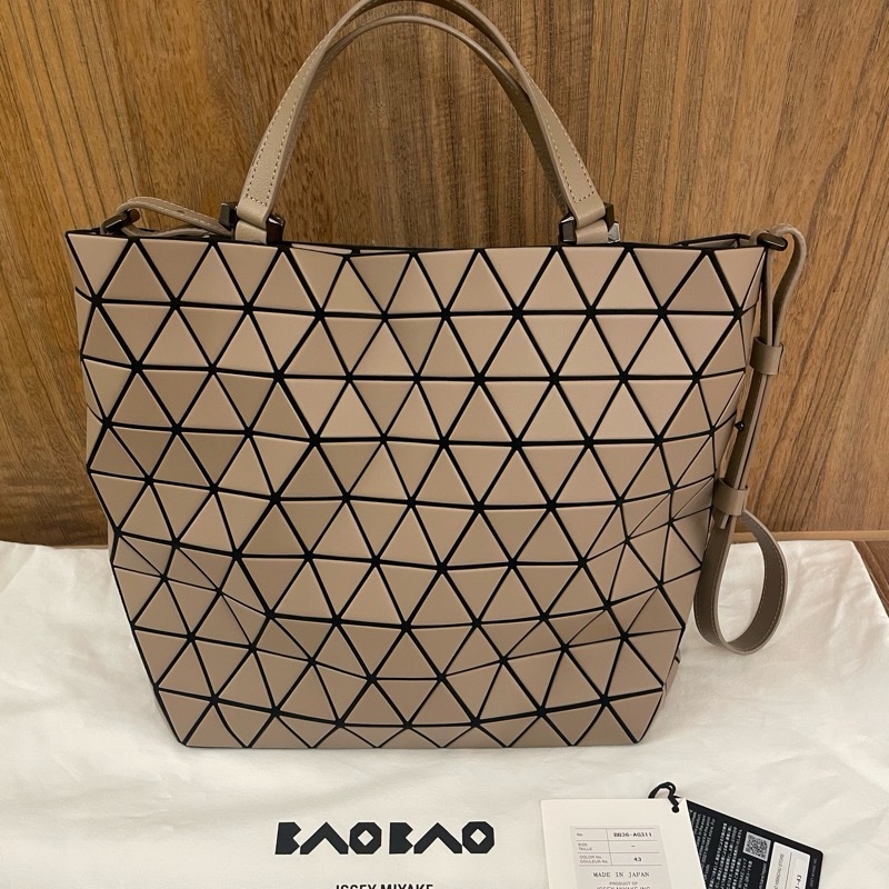 Bao Bao Issey Miyake 水晶水桶包奶茶色-0