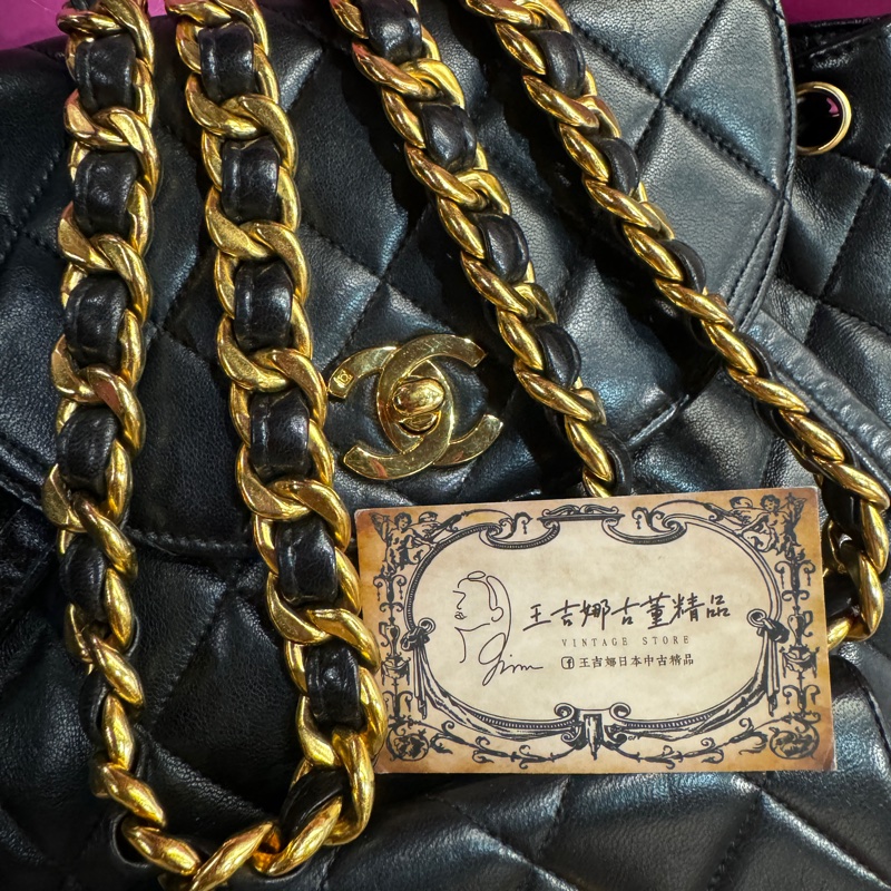 Chanel duma 黑金後背包/王吉娜古董精品-7