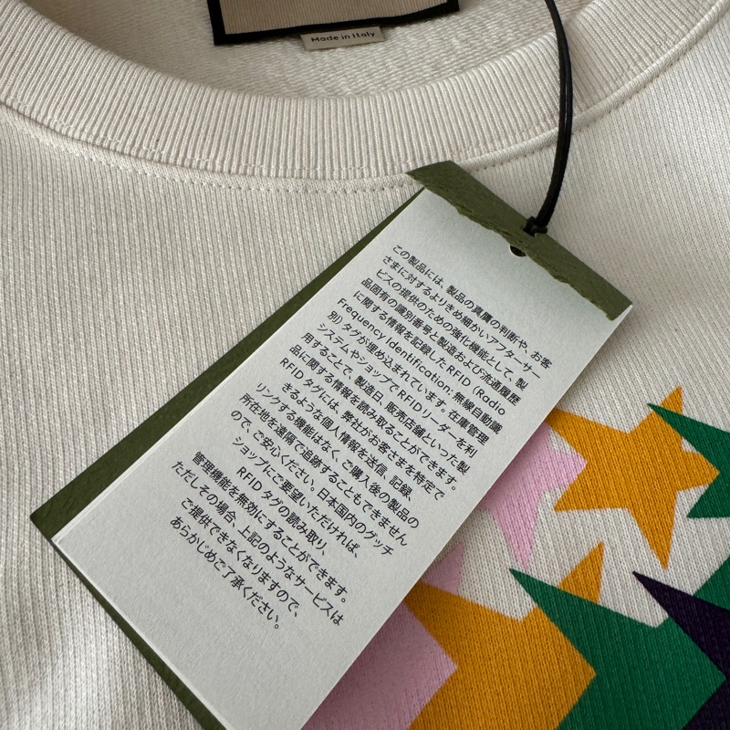 GUCCI古驰 徽标Logo星星图案印花圆领套头卫衣 白色-5