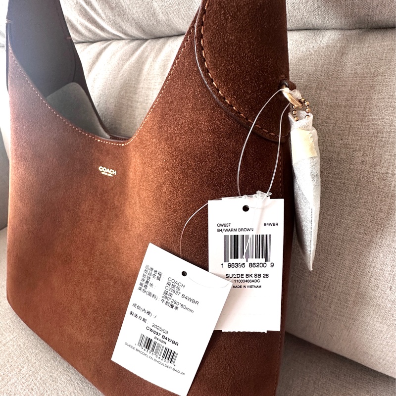 Coach BROOKLYN 28 麂皮 布魯克林 （2025秋冬新色）台灣購證-5