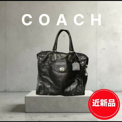 ‼️年前限時特賣‼️（原6800）至1/25⏰【9成新】㊣✨COACH✨蔻馳 金屬 黑銀 皮革 旋轉釦 波士頓 肩背包 手提包 斜背包/二手包/二手精品🌳二手樹屋🌳