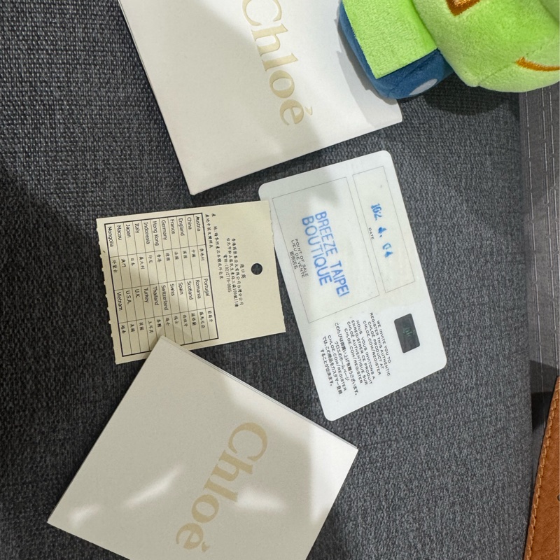 Chloe 焦糖色Marcie隨性的馬鞍包（小）🤎-10