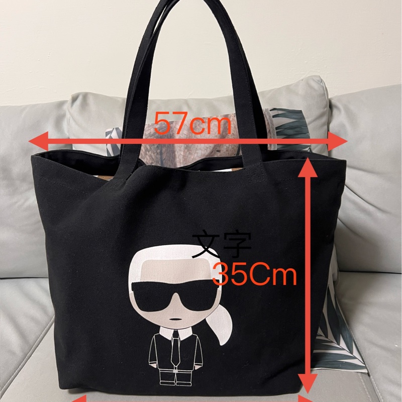 降！Karl  Lagerfeld卡爾側背肩袋-7