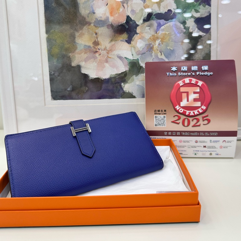 Hermès 愛馬仕 Bearn epsom皮 長款皮夾 電光藍 T刻-0