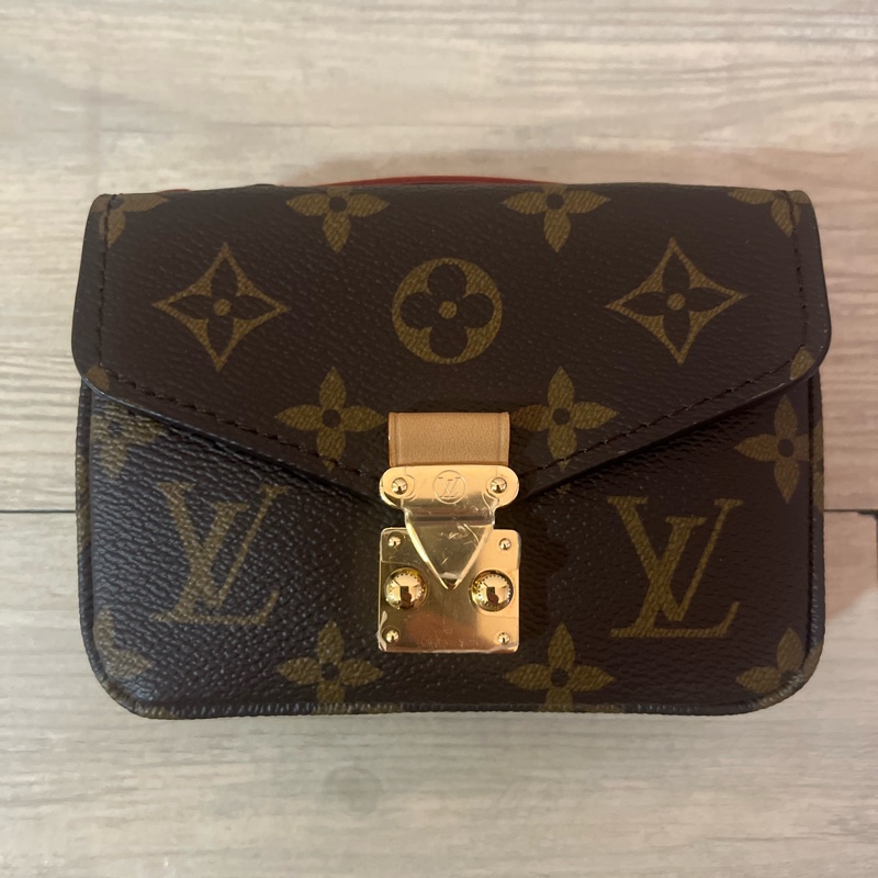 LV 廢包 郵差包 Métis nano-6