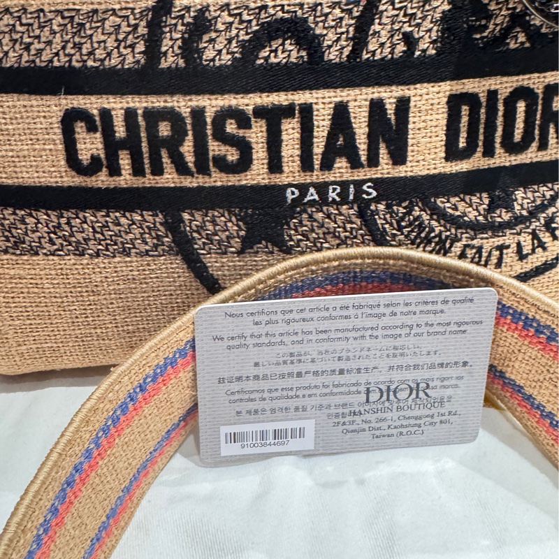 Dior迪奧 刺繡拉菲草編織黛妃包-14
