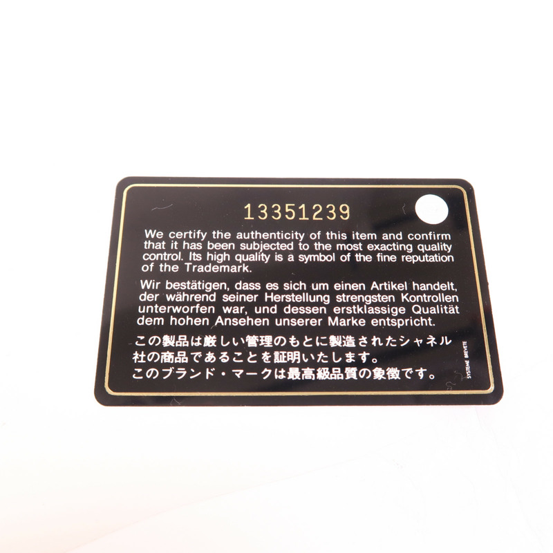 CHANEL 牛皮皮革Shoulder Bag銀扣鏈帶肩背袋-7