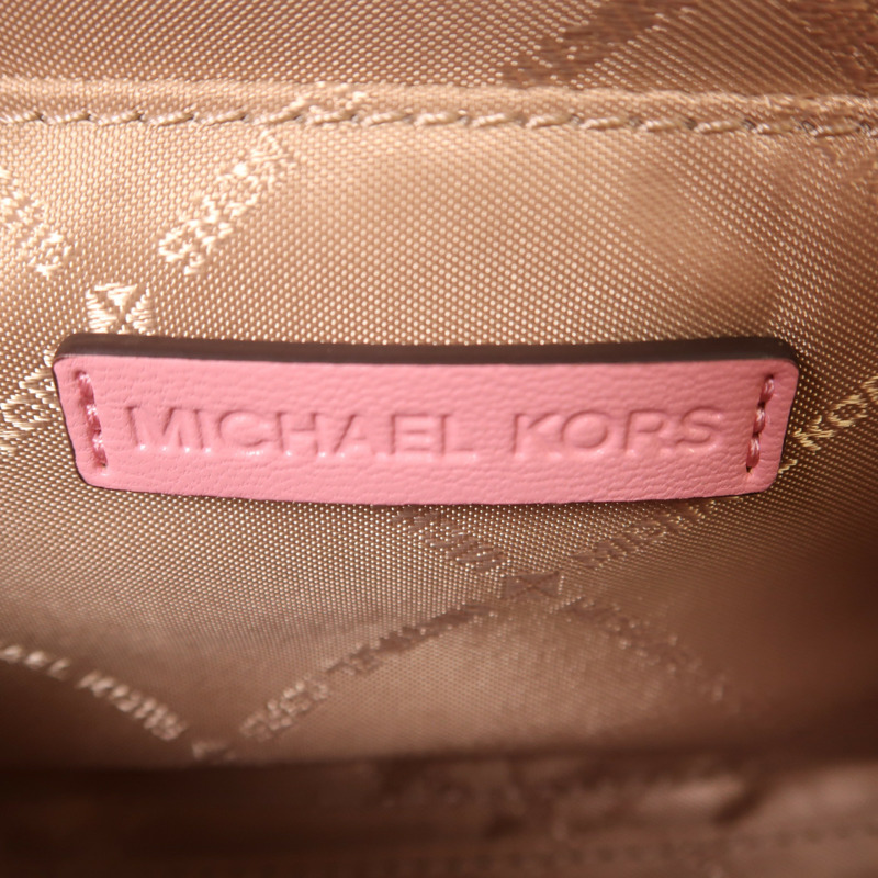 Michael Kors 牛皮皮革Whitney金扣肩背袋-5