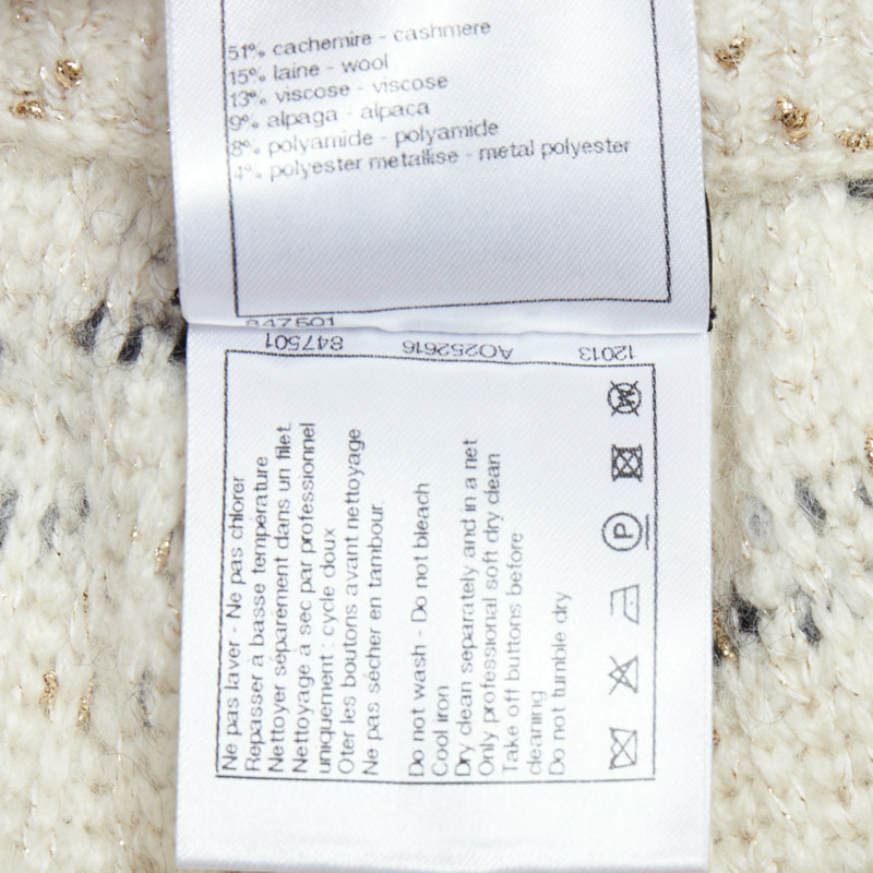 CHANEL 21A Runway cream cashmere wool tweed trim boucle knit shorts FR40 L-8