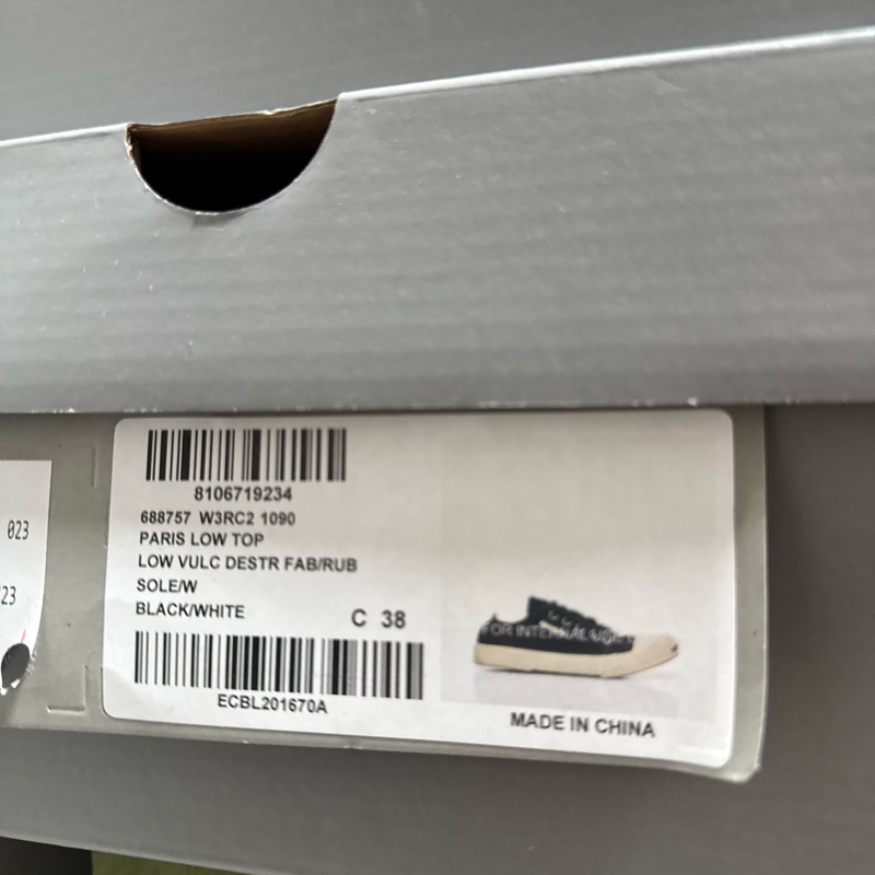 全新Balenciaga巴黎世家 Paris 圓頭系帶 低幫 時尚板鞋 女款 黑色-4