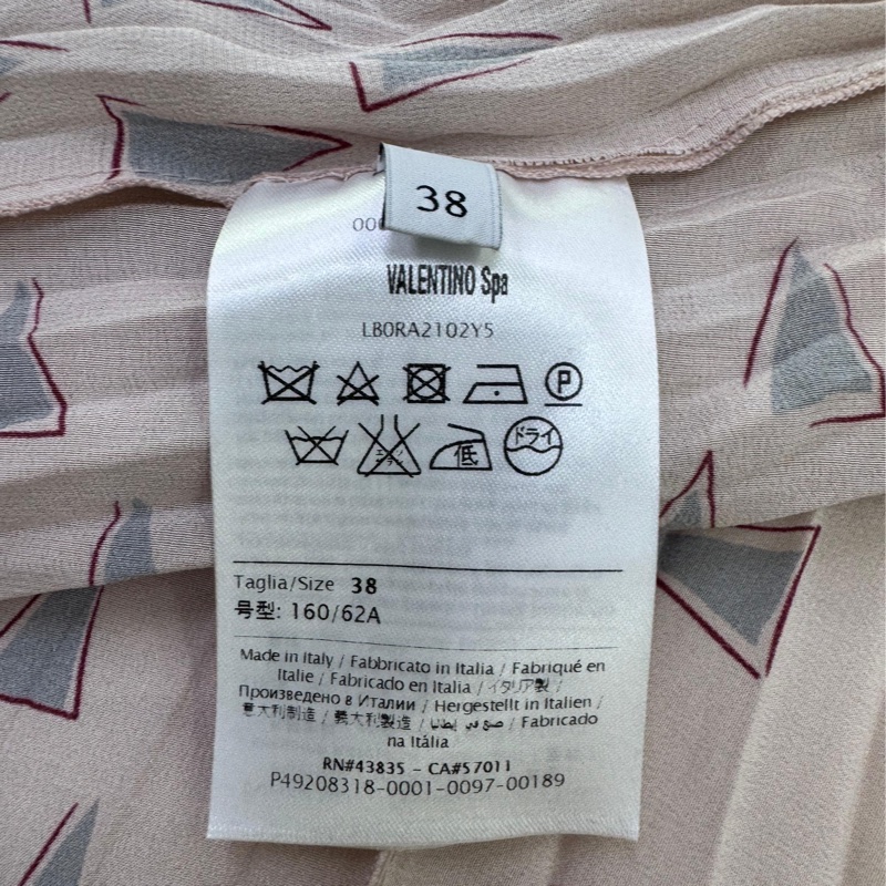 Valentino 長裙-2