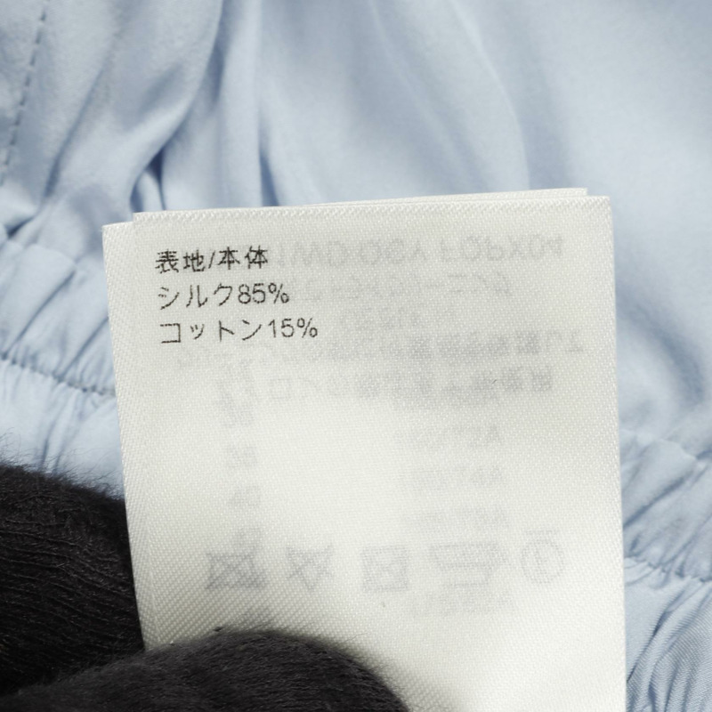 LOUIS VUITTON LV Remix 拼色工裝褲 絲棉 藍黑 二手 女士-3