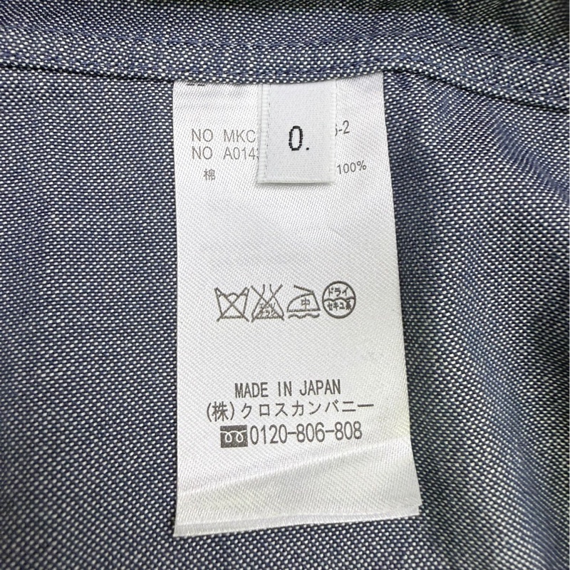 Thom browne 長袖恤衫 100%-4