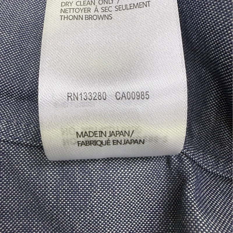 Thom browne 長袖恤衫 100%-7