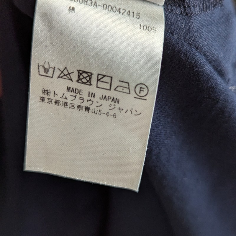 莉亞精品♡TB海軍藍滾邊圓領短袖 尺碼4-4